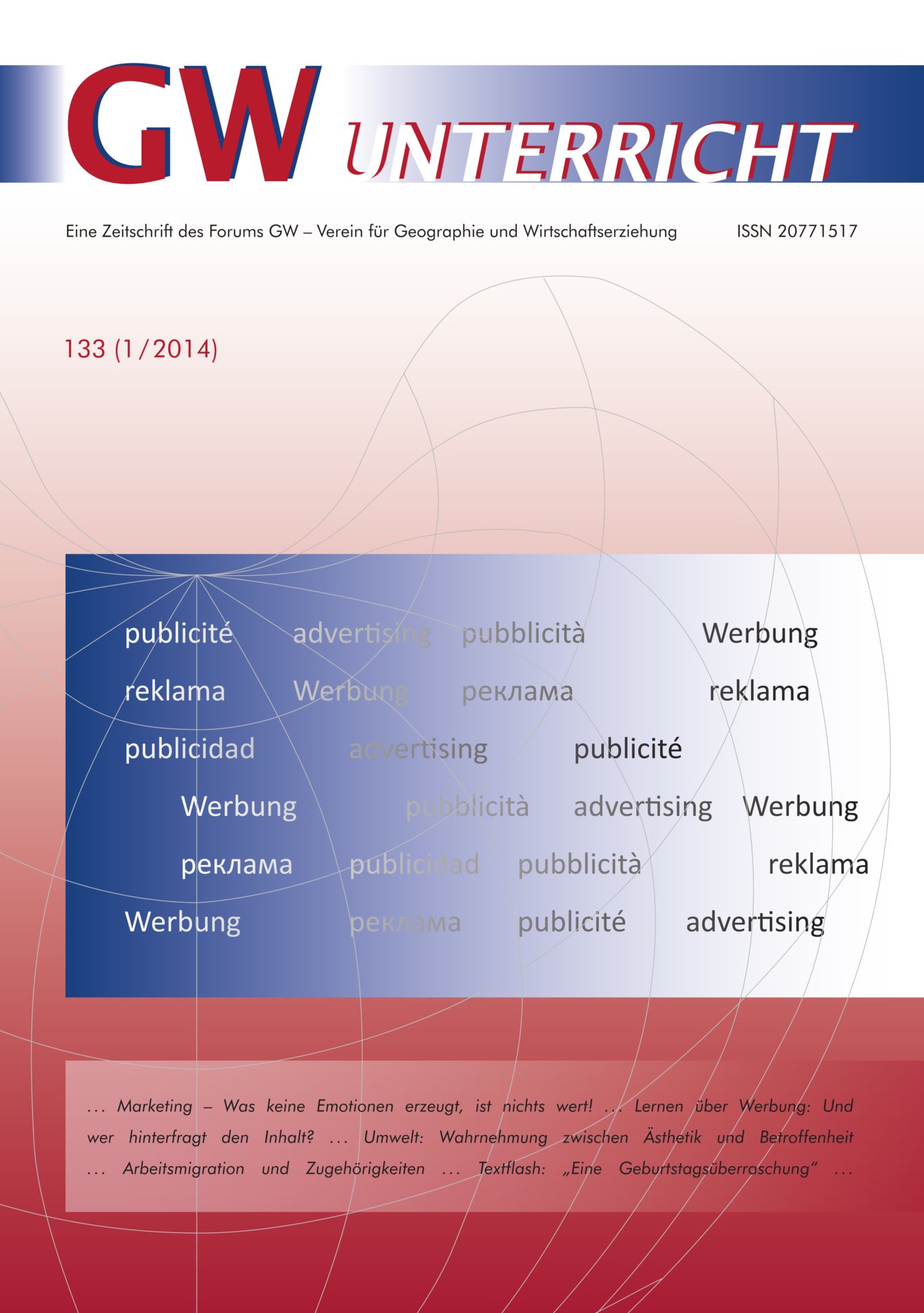 gwu 133